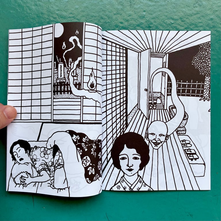 Unnen by Toshio Saeki Image 2