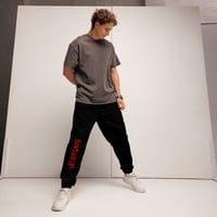 Image 1 of Sovereign Human Black and Red Unisex track pants