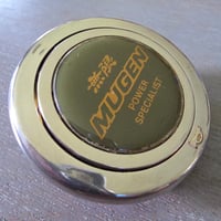 Image 7 of Mugen Horn Button Green