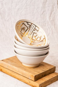 Image 2 of IMISSDRUGS gold lustre bowl