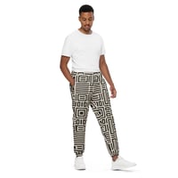 Image 3 of ATINRA Unisex track pants