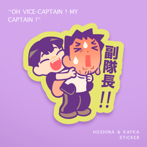 Hoshina & Kafka Sticker