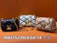 Image 1 of LV Pico Bag