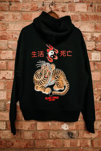 Image 3 of Tiger Yin Yang Hoodie