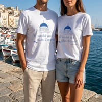 Image 3 of ΜΠΛΟΥΖΑ ΤΡΟΥΛΟΣ