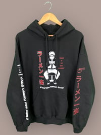 Image 1 of Naruto Ichiraku Ramen Shop Hoodie (Large)