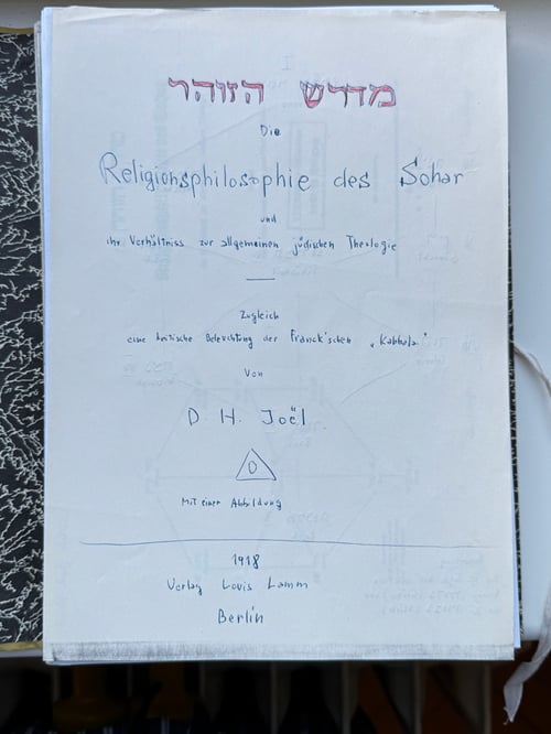 Image of Original samizdat - Joel: Religionsphilosophie des Sohar