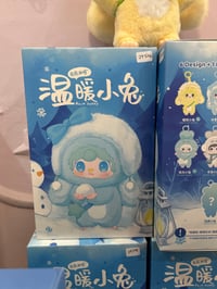 Image 1 of Yooki Third Generation Warm Bunny Plush Blind Box