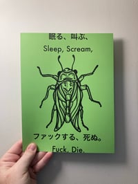 Image 3 of 'Sleep, Scream, Fuck, Die' Prints (Halloween Edition)