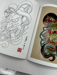 Image 3 of DANIELE TONELLI HANNYA & FUDO BOOK