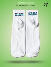6 pack of Islam socks 