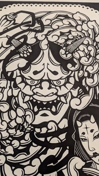 Image 4 of Rancore, linocut print 