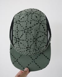 Image 3 of 5ashiko II