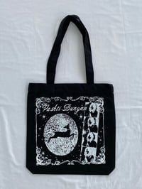 Image 3 of BLACK RECORD BAGS