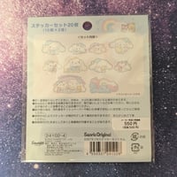 Image 2 of Sanrio Japan Sleepy Time Sticker Set