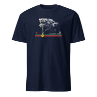 Image 3 of California Republic v2 Unisex T-Shirt