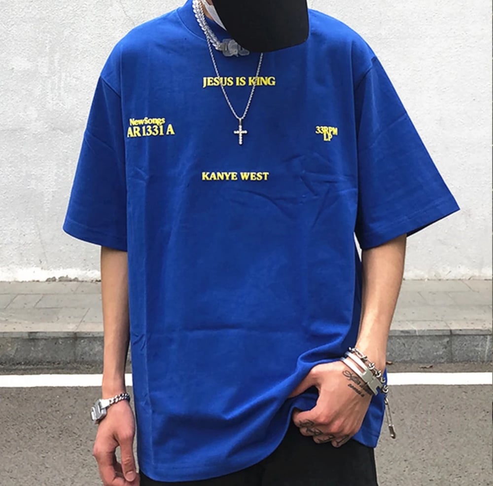 Jesus Is King Oversized T-Shirt