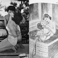 Image 3 of KITAN CLUB 1963 #6