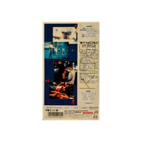 Image 3 of Kids (Japanese Edition) VHS