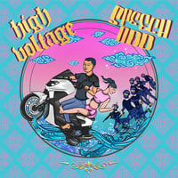 Image 1 of Speech Odd / HighxVoltage “split” LP (Import /100)