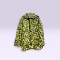 Image 1 of PRE-ORDER Hooded Sunflower Parachute Fleetwood Mac