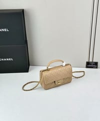 Image 1 of C Bag - Beige