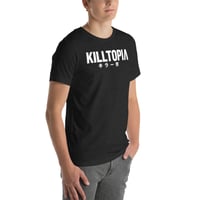 Image 1 of Killtopia logo tee (unisex fit)