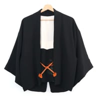 Image 2 of "Kuro Maru"　黒　丸
