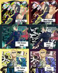 Image 1 of Momentum Tiles  - Wave 2  of Extras