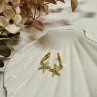 Image 2 of ΣΚΟΥΛΑΡΙΚΙΑ ΑΤΣΑΛΙΝΑ ΜΕ ΑΣΤΕΡΙΑ