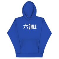 Image 9 of 6 Mile Detroit Japanese Unisex Hoodie