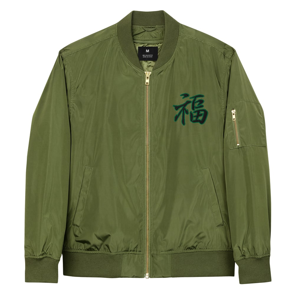 ZEN EXP - ZEN ZOO Premium recycled bomber jacket