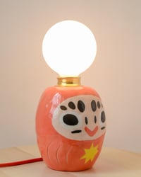 Image 1 of Daruma Lamp 🔴