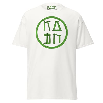Image of KACTUS ONLY TEE