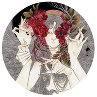 Image 1 of Resemblance (2023)