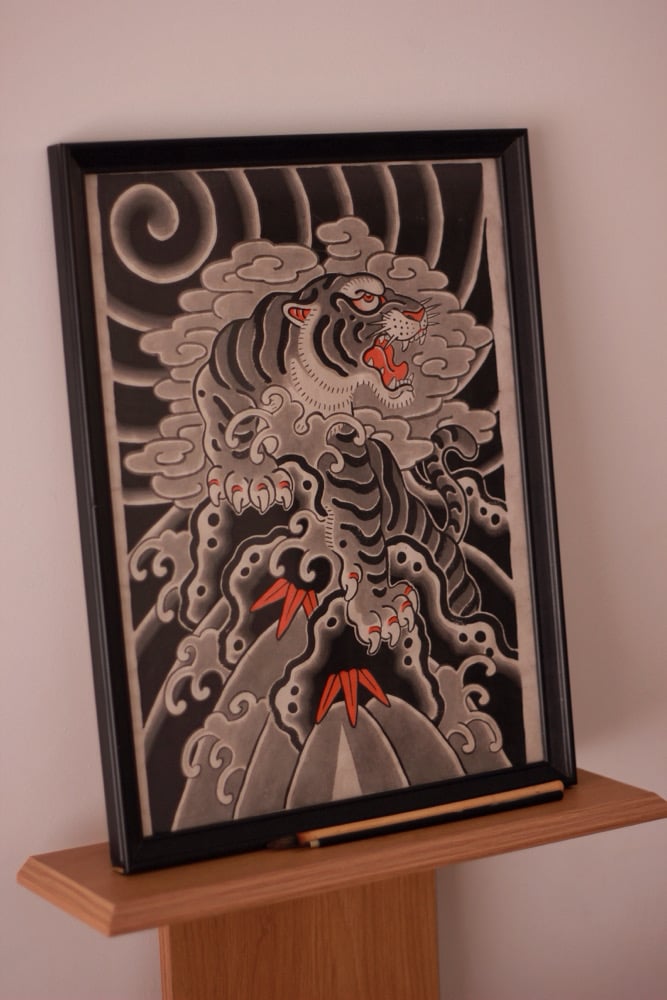 Tora 