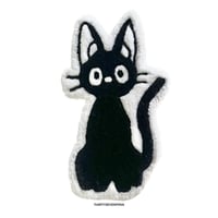Jiji - Wall Hanging