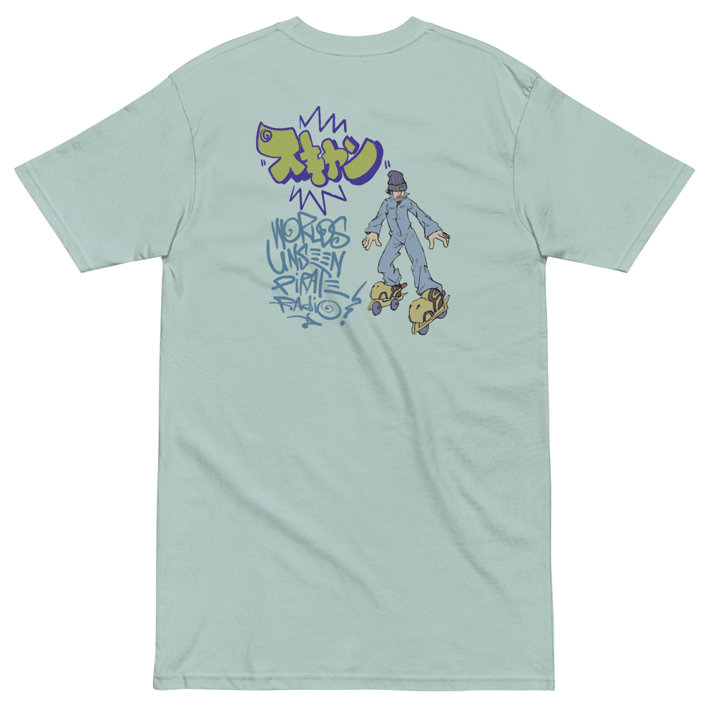 Image of WU*PIRATE RADIO - TAB!!