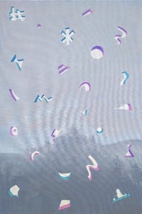Image 1 of Fog/Flight, an Overlook
