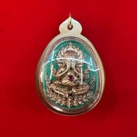 Image 1 of Amulet pendant 39