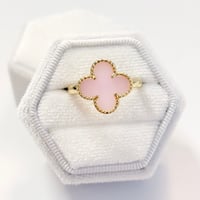 Image 1 of Pink Clover Ring