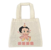Image 1 of Baby Betty Boop Mini Tote Bags 