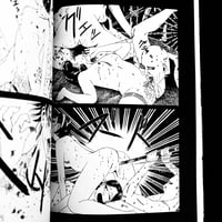 Image 20 of Dream Q-SAKU by Suehiro Maruo