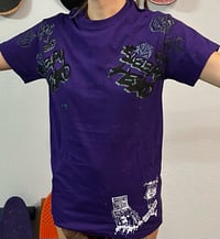 Image 1 of Sleepyhead T-shirt5