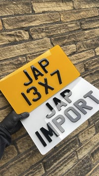 Image 2 of Japanese import 13 x 7”
