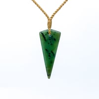 Image 1 of Diamond Point