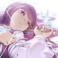 Image 1 of PREORDER: Frieren 