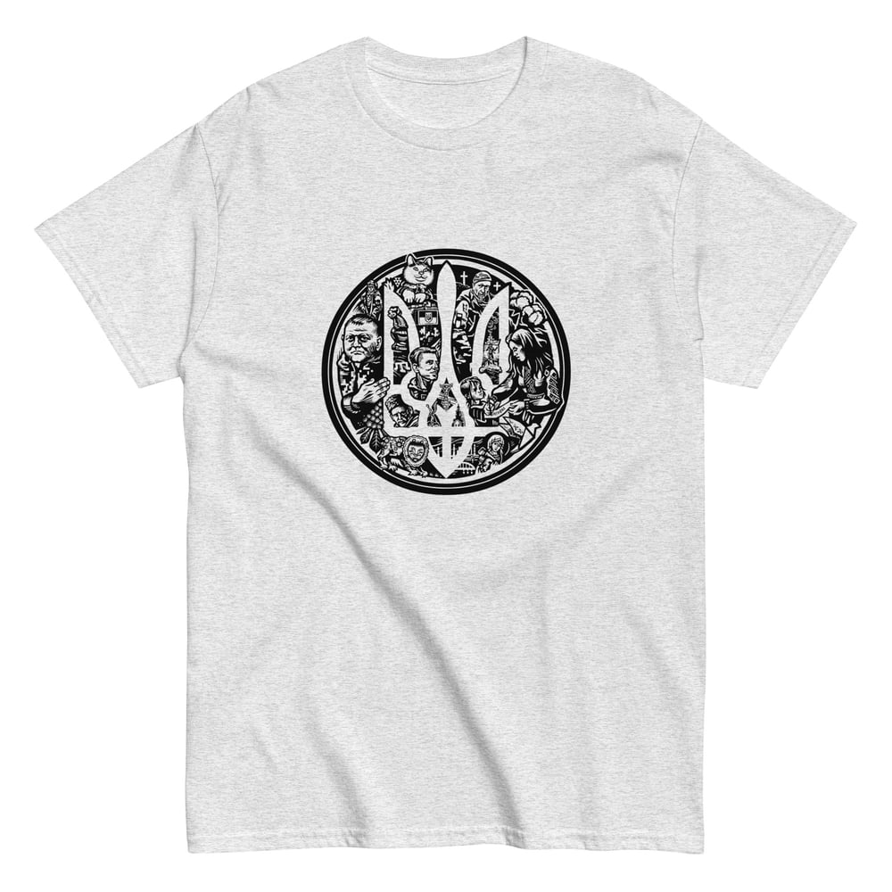 Image of Ukraine will not forget WHITE t-shirt