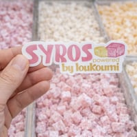 Image 2 of ΑΥΤΟΚΟΛΛΗΤΟ ΛΟΥΚΟΥΜΙ