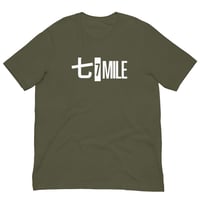 Image 9 of 7 Mile Detroit Japan Unisex t-shirt